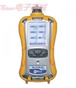 华瑞MultiRAE 2六合一气体检测仪 产品型号：PGM-62系列 含泵