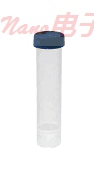 Fisherbrand FIS14-375-150 Griffin低型烧杯，聚丙烯，50ml