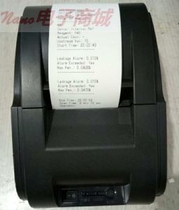 ATI TDA-2I光度计国产配套打印机