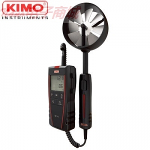 原装法国KIMO风速仪LV110大叶轮手持风量风速仪
