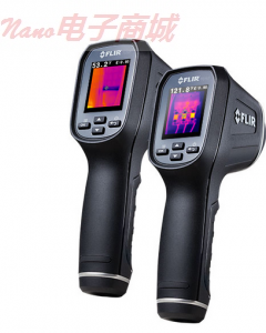 菲力尔红外热成像仪 FLIR TG167热像仪