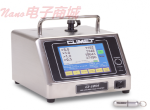 CLIMET CI-754激光粒子计数器