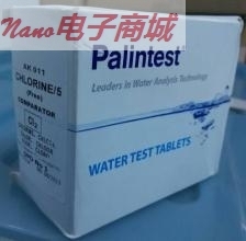 百灵达-氨氮/12N/50N 试管试剂 Palintest PL400