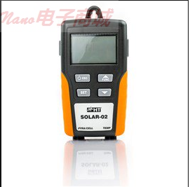 HT SOLAR02远程辐照度温度测量单元