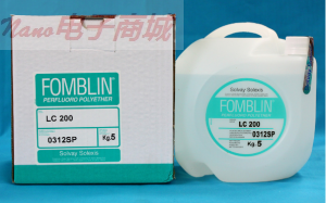 Fomblin® LC 200专业润滑油脂 1kg