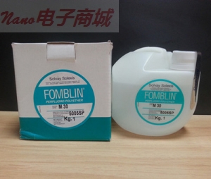 Fomblin® M系列 M30全氟聚醚润滑油脂 1KG
