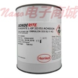 Bonderite L-GP 333 BLACK PTFE涂层,1KG包装