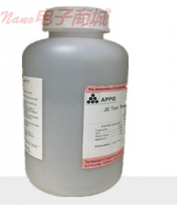日本粉体工业技术协会粉尘,JIS Z8901 12种
