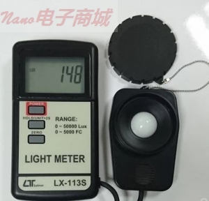 路昌LX-113S数字照度计