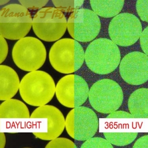 美国cospheric Fluorescent Yellow Polyethylene Microspheres 1.00g/cc - Various Sizes 10um to 1200um (1.2mm)