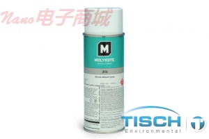 Tisch TE-6009，用于PM10垫板的有机硅释放喷雾