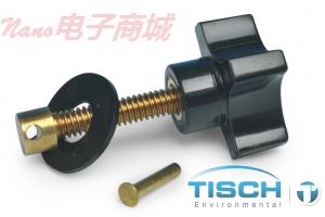 Tisch TE-5003-9,3“过滤器支架黄铜螺栓，铆钉，垫圈和塑料螺母套装（ea。）