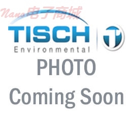 Tisch TE-1001，用于PUF取样器的铝制防护罩