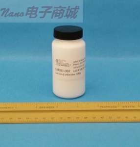 美国UIC CM319-001 SILVER, GRANULAR, G