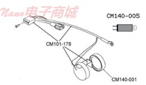 美国UIC CM101-239R CALIBRATION KIT, OCEANOG