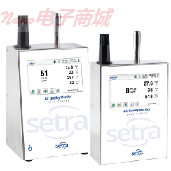 Setra AQM5000 & AQM7000空气质量监测仪