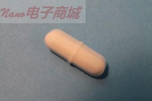 美国UIC CM121-001 STIR BAR, 1-1/8