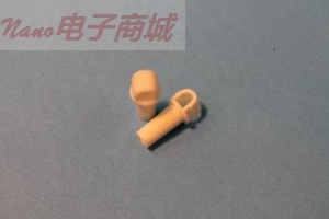 美国UIC CM129-035 STOPPER, LL ADAPTER  直销电话：400660956