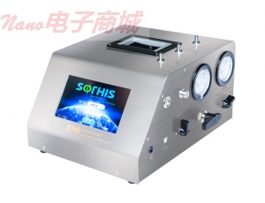 苏信SX-L301N高浓度粒子计数器