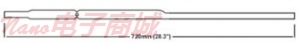 美国UIC CM201-007 COMBUSTION TUBE, CM180 直销电话：4006609565