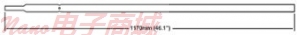 美国UIC CM201-033 COMBUSTION TUBE, LRG. VOL., UF 直销电话：4006609565