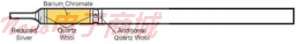 美国UIC CM211-015 X-Large volume combustion tube, 38mm inlet, filled. 直销电话：4006609565