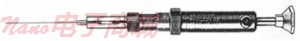 美国UIC CM250-001 SYRINGE, 0.2ML 直销电话：4006609565