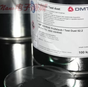 DMT ASHRAE Test Dust 52.1 & 52.2,1公斤